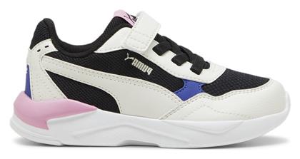 Puma X-Ray Speed Lite Running Πολύχρωμα