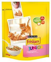 Purina Friskies Junior 0.375kg