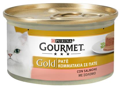 Purina Gourmet Gold Σολομός Πατέ 85gr