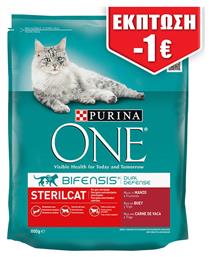 Purina One Bifensis Sterilcat 0.8kg