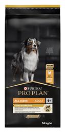 Purina Pro Plan OptiWeight Sterilised Adult 14kg