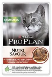 Purina Pro Plan Sterilised Nutri Savour 85gr από το Plus4u