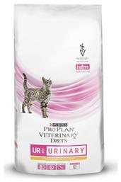 Purina Pro Plan Veterinary Diets UR Urinary 1.5kg