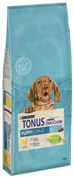 Purina Tonus Dog Chow Puppy 14kg