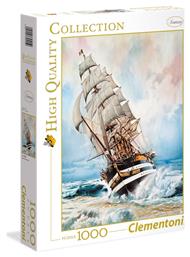 Puzzle Amerigo Vespucci 2D 1000 Κομμάτια από το Filinda