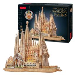 Puzzle City Line Sagrada Familia 3D 696 Κομμάτια από το GreekBooks