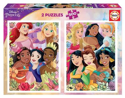 Puzzle Disney Princess 2D 1000 Κομμάτια από το Plus4u