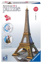 Puzzle Eiffel Tower 3D Puzzle, 216pc 3D 216 Κομμάτια από το Ianos