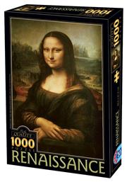 Puzzle Leonardo Da Vinci Mona Lisa 2D 1000 Κομμάτια από το Plus4u