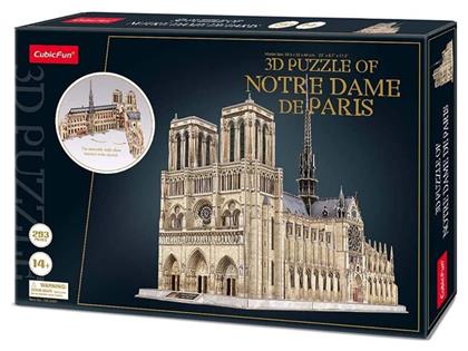 Puzzle Notre Dame Paris 3D 293 Κομμάτια από το Plus4u