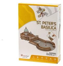 Puzzle St. Peter's Basilica 3D 68 Κομμάτια από το GreekBooks