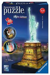 Puzzle Statue of Liberty, Night Edition 3D 108 Κομμάτια από το Moustakas Toys