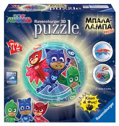 Puzzleball PJ Masks 72pcs Ravensburger από το Plus4u