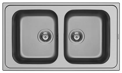 Pyramis Athena Extra 2B Ένθετος Inox Μ86xΠ50cm