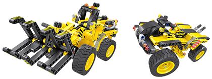 Qihui Construction Timber Grab & Dune Buggy από το Ianos