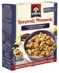 Quaker Γκρανόλα Βρώμης Cruesli Cookies & Cream 450gr