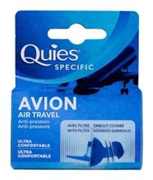 Quest Air Travel Ωτοασπίδες σε Μπλε Χρώμα 2τμχ