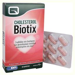 Quest Cholesterol Biotix 30 κάψουλες