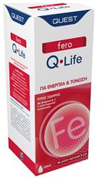 Quest Fero Q Life Υγρός Σίδηρος Πορτοκάλι & Μέλι 200ml από το Pharm24