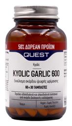 Quest Kyolic Garlic 600mg 90 ταμπλέτες