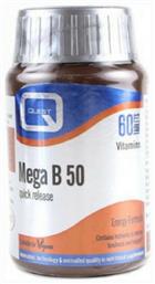 Quest Mega B-50 Quick Release Βιταμίνη 60 ταμπλέτες