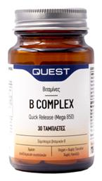 Quest Nutrition Mega B-100 Timed Release 30 ταμπλέτες από το Pharm24