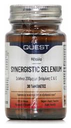 Quest Synergistic Selenium 200mg 30 ταμπλέτες από το Pharm24