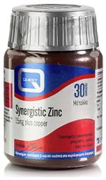 Quest Synergistic Zinc & Copper 15mg 30 ταμπλέτες από το Pharm24