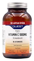 Quest Vitamin C Timed Release Βιταμίνη 60 ταμπλέτες & Vitamin C 1000mg 30 ταμπλέτες για Ενέργεια & το Ανοσοποιητικό 1000mg από το Pharm24