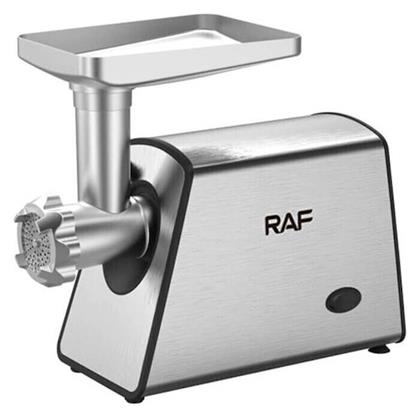 Raf Κόφτης Λαχανικών / Φρούτων 2000W Μπλε