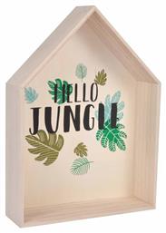 Ράφι Hello Jungle 24.5x7x34 cm από το Spitishop