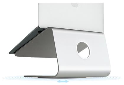 Rain Design mStand360 Βάση Στήριξης