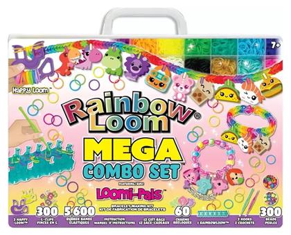 Rainbow Loom Κοσμήματα Mega Combo