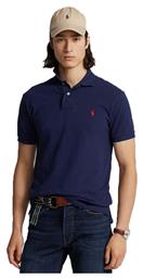 Ralph Lauren Polo Μπλούζα Navy