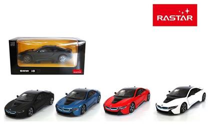 Rastar Die Cast BMW I8 1:24 (4 Σχέδια) για 3+ Ετών