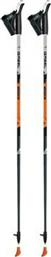 Ράβδοι Nordic Walking Gabel Stride X-1.35 7008361141 από το MybrandShoes