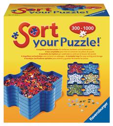 Ravensburger Σύστημα Αποθήκευσης Παζλ Sort & Go