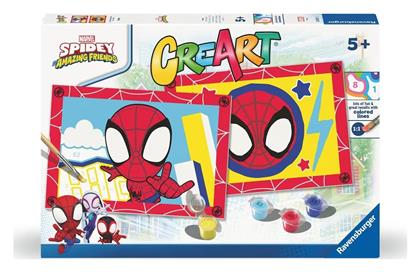 Ravensburger Ζωγραφική Creart για Παιδιά 5+ Ετών