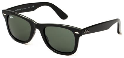 Ray Ban Γυαλιά Ηλίου με Κοκκάλινο Σκελετό