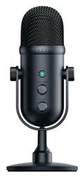 Razer Seiren V2 Pro Ενσύρματο