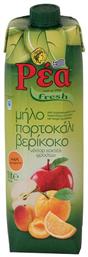 Ρέα Νέκταρ Fresh Πορτοκάλι / Μήλο / Βερίκοκο 1000ml