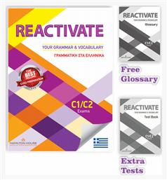 Reactivate Your Grammar & Vocabulary C1 + C2 Exams (+glossary), Γραμματική Στα Ελληνικά από το e-shop