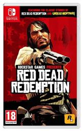 Red Dead Redemption Code In A Box