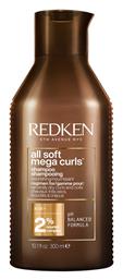 Redken All Soft Mega Σαμπουάν Αναδόμησης/Θρέψης & Ενυδάτωσης 300ml