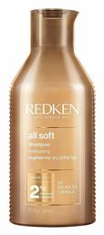 Redken All Soft Σαμπουάν Ενυδάτωσης