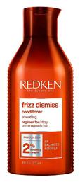 Redken Frizz Dismiss 2% Conditioner Ενυδάτωσης 300ml