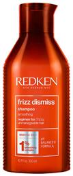 Redken Frizz Dismiss Σαμπουάν Όγκου & Λείανσης