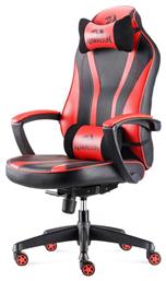 Redragon Metis C101 Δερματίνης