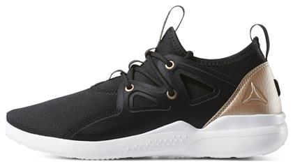 Reebok Dance 75 Low Γυναικεία Αθλητικά Παπούτσια Running Μαύρα από το MybrandShoes