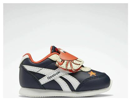 Reebok Παιδικά Sneakers με Σκρατς Vector Navy / Dynamic Red / Pale Yellow